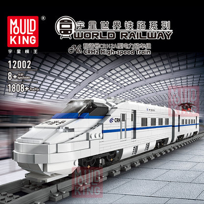 MOULDKING 12002 Technic Railway Series World Railway CRH2 High-speed Train Assembly Building Block 1808pcs Bricks Toy From China