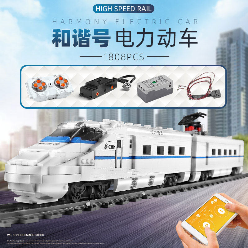 MOULDKING 12002 Technic Railway Series World Railway CRH2 High-speed Train Assembly Building Block 1808pcs Bricks Toy From China