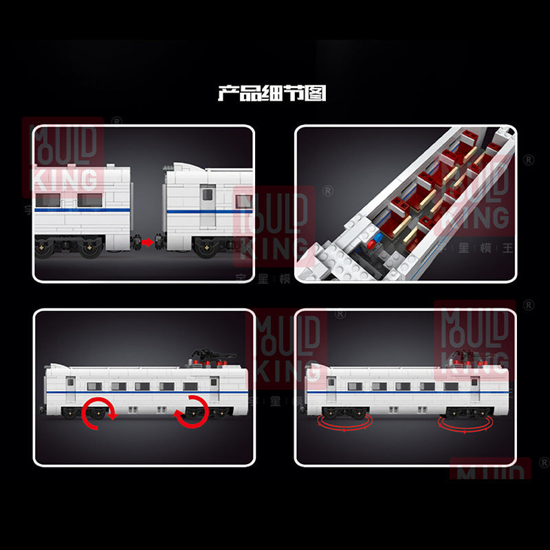 MOULDKING 12002 Technic Railway Series World Railway CRH2 High-speed Train Assembly Building Block 1808pcs Bricks Toy From China