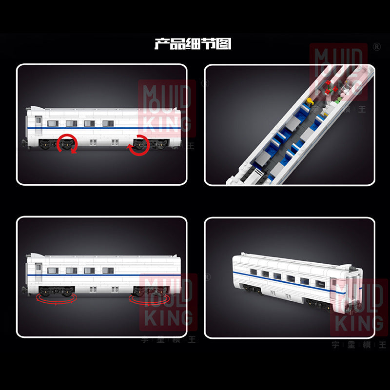 MOULDKING 12002 Technic Railway Series World Railway CRH2 High-speed Train Assembly Building Block 1808pcs Bricks Toy From China