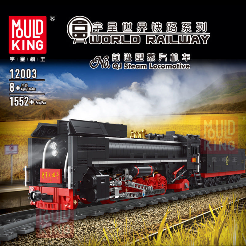 MOULDKING 12003 Technic Railway Series QJ Steam Locomotives Gondola Assembly Building Block 1552pcs Bricks Toy Gift Model Set From China