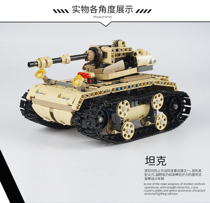 MouldKing 13010 Technic Series MOC Armored Union Light Tracked Tank Building Blocks 552pcs Brick Kids Toys Gifts Model Sets From China