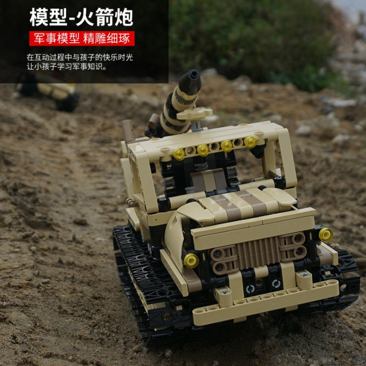 MouldKing 13012 Technic Series Tracked Armed Rocket Launcher APP Electric Remote Control Building Blocks 608pcs Brick Kids Toys  From China