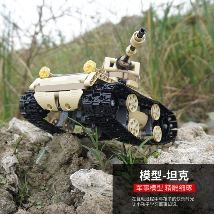 MouldKing 13012 Technic Series Tracked Armed Rocket Launcher APP Electric Remote Control Building Blocks 608pcs Brick Kids Toys  From China