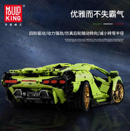 MOULDKING 13057 Technic Super Car Model Building Blocks 3819pcs Bricks APP Remote Control Children's Toys From China Delivery.
