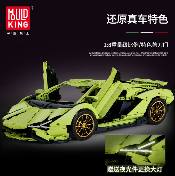 MOULDKING 13057 Technic Super Car Model Building Blocks 3819pcs Bricks APP Remote Control Children's Toys From China Delivery.