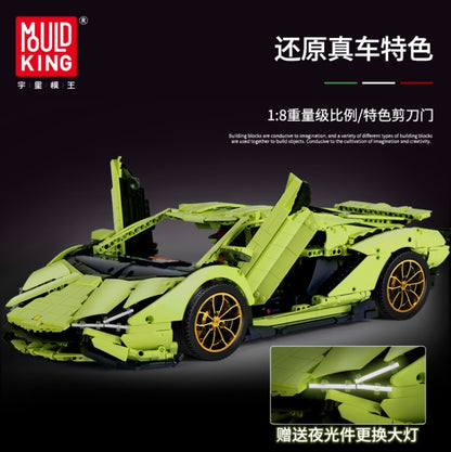 MOULDKING 13057 Technic Super Car Model Building Blocks 3819pcs Bricks APP Remote Control Children's Toys From China Delivery.