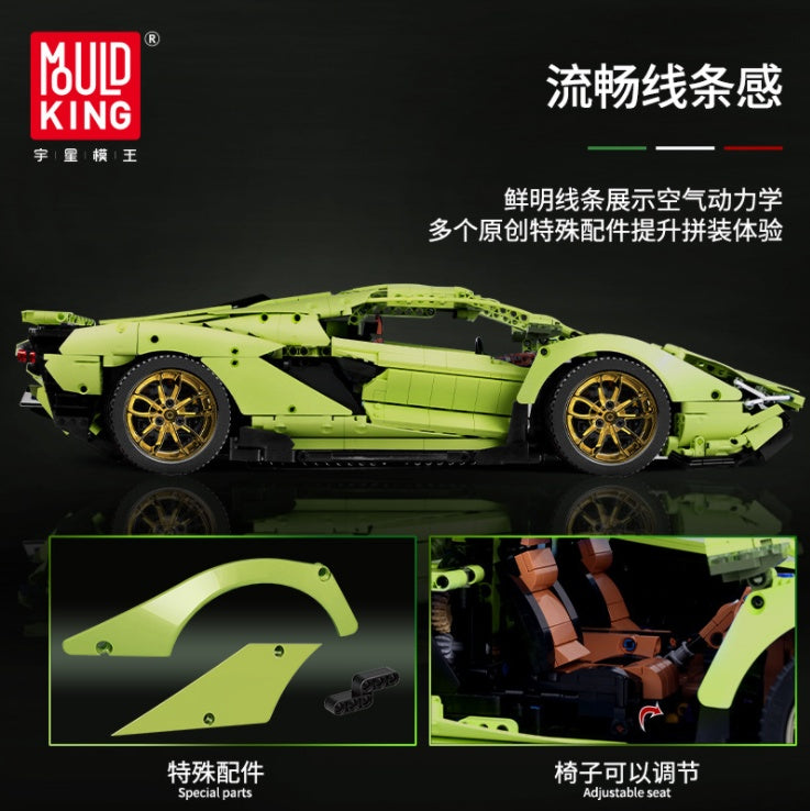 MOULDKING 13057 Technic Super Car Model Building Blocks 3819pcs Bricks APP Remote Control Children's Toys From China Delivery.