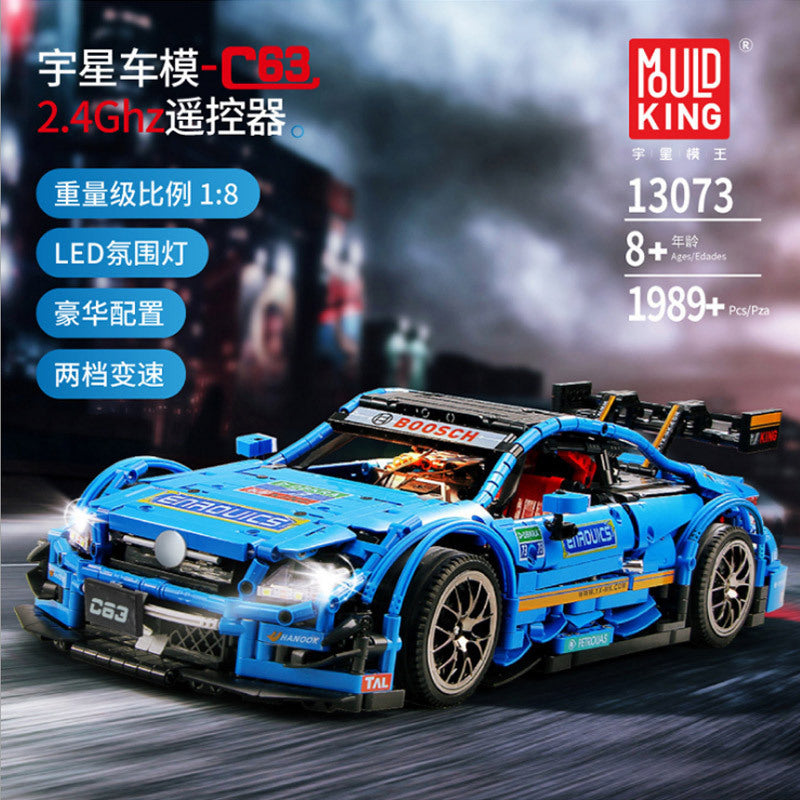 MOULDKING 13073 Mercedes-Benz AMG C63 DTM Building Blocks 1989pcs Bricks Toys For Gift From China