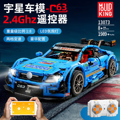 MOULDKING 13073 Mercedes-Benz AMG C63 DTM Building Blocks 1989pcs Bricks Toys For Gift From China