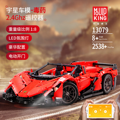 MOULDKING 13079 App RC Car MOC-10559  Veneno Roadster Motor Power Fit Technic Building Blocks Bricks Toys Gift for Children