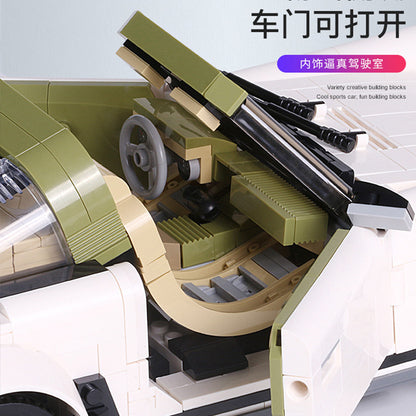 MOULDKING 13103  Building Blocks Creaative Idea Series Pagani Zonda Super Racing Car Compatible from China