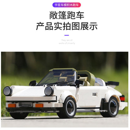 MOULDKING 13103  Building Blocks Creaative Idea Series Pagani Zonda Super Racing Car Compatible from China