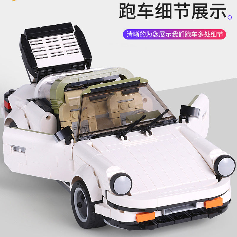 MOULDKING 13103  Building Blocks Creaative Idea Series Pagani Zonda Super Racing Car Compatible from China