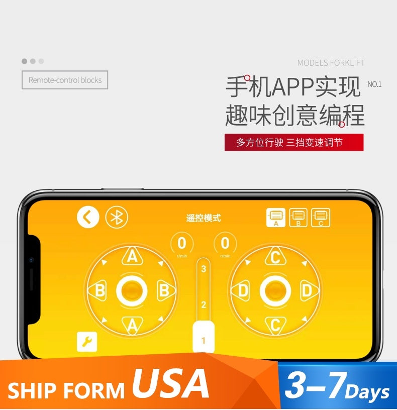 MOULDKING 13106  Technic APP RC Model The Forklift Truck 1719PCS Building Blocks Bricks for Children Assemble Car Christmas Toys