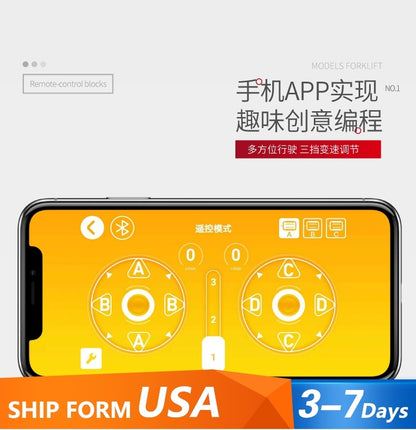 MOULDKING 13106  Technic APP RC Model The Forklift Truck 1719PCS Building Blocks Bricks for Children Assemble Car Christmas Toys