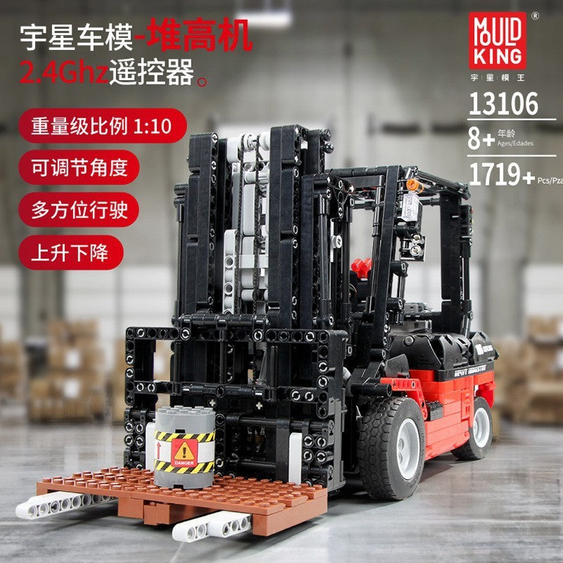 MOULDKING 13106  Technic APP RC Model The Forklift Truck 1719PCS Building Blocks Bricks for Children Assemble Car Christmas Toys