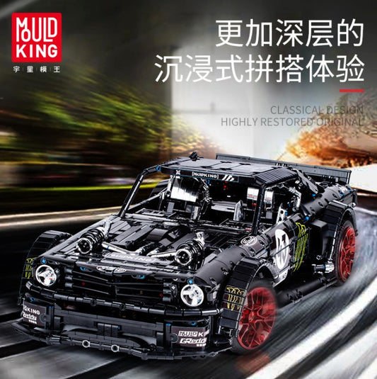 MOULDKING 13108 Technic Series Super car V2 1:8 Model APP Electric Remote Control Building Blocks 1879 Brick Toys MOC-22970 From China