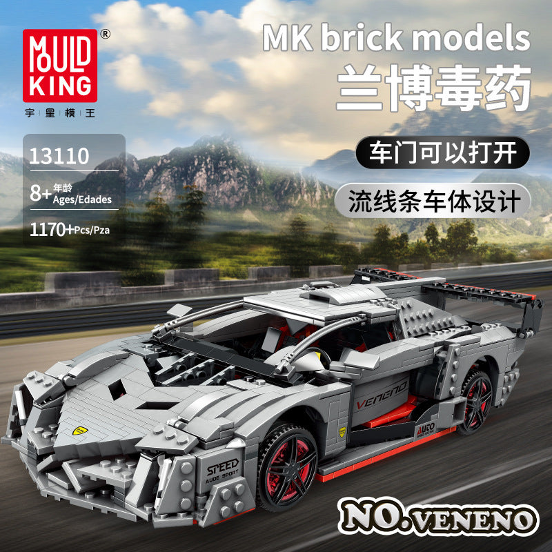 MOULDKING 13110 Technic Series Rambo Poison Sports Car Model Building Blocks 1170pcs Bricks APP Remote Control Children's Toys  From China