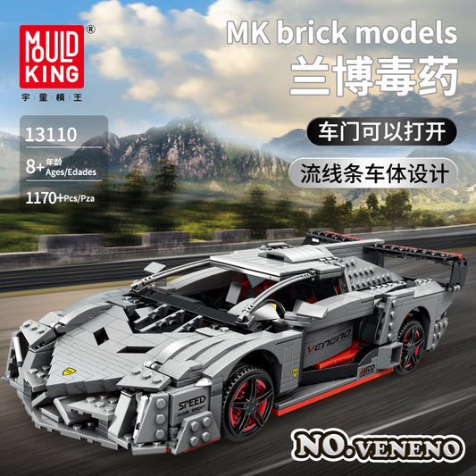 MOULDKING 13110 Technic Series Rambo Poison Sports Car Model Building Blocks 1170pcs Bricks APP Remote Control Children's Toys  From China