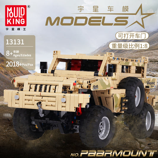 MOULDKING 13131 Marauder Truck APP RC motor Techinic MOC 4731 23007 Model Building Blocks Bricks Toy Gift from China
