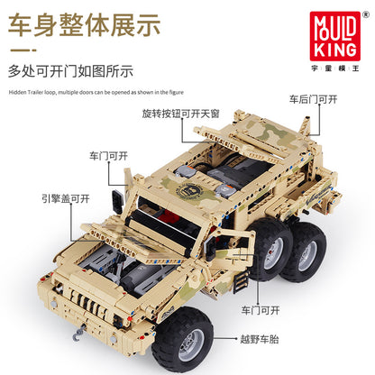 MOULDKING 13131 Marauder Truck APP RC motor Techinic MOC 4731 23007 Model Building Blocks Bricks Toy Gift from China