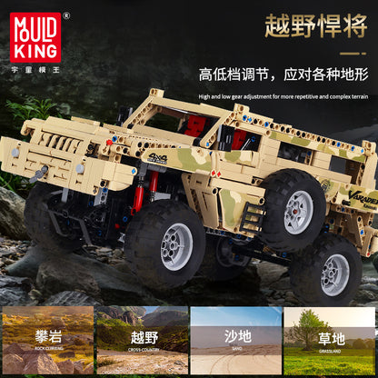 MOULDKING 13131 Marauder Truck APP RC motor Techinic MOC 4731 23007 Model Building Blocks Bricks Toy Gift from China