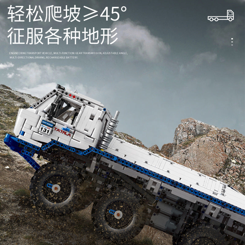 MOULDKING 13144 Technicc Tatra T813 8x8 PROFA Building Blocks 3599pcs Bricks From China [with Motor]