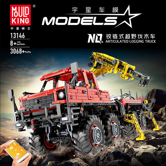 MOULDKING 13146 Technic Articulated 8×8 Off-road remote control Truck MOC-15805 Building Block Kids Toy Birthday Gifts from China