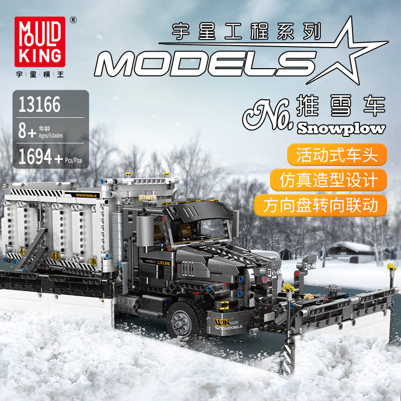 MOULDKING 13166 Technic series The MOC-29800 Snowplow Truck Model 42078 Building Blocks Bricks Kids Toys Boy's from China