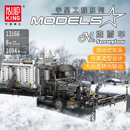 MOULDKING 13166 Technic series The MOC-29800 Snowplow Truck Model 42078 Building Blocks Bricks Kids Toys Boy's from China