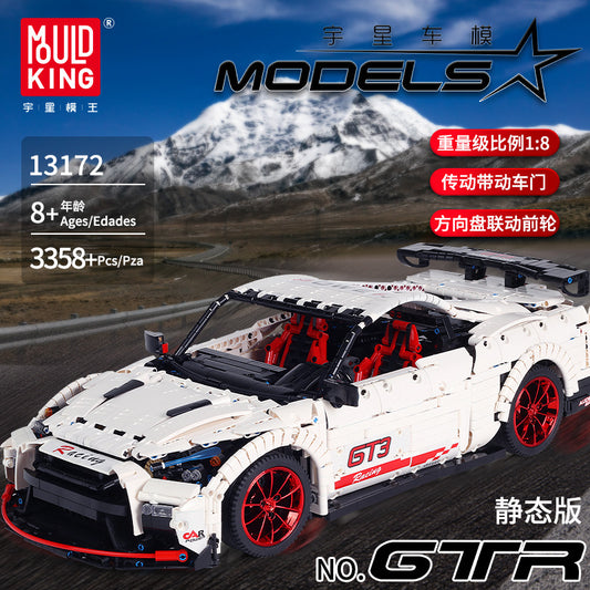 MouldKing 13172 Technic Series MOC Super Car GTR 1:8 Model Building Blocks 3358pcs Brick Kids Toys MOC-25326 From China