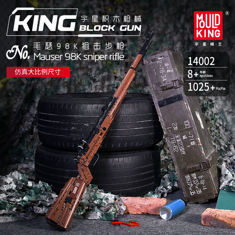 MouldKing 14002  Mauser 98K Sniper Rifle Building Blocks Toy From China