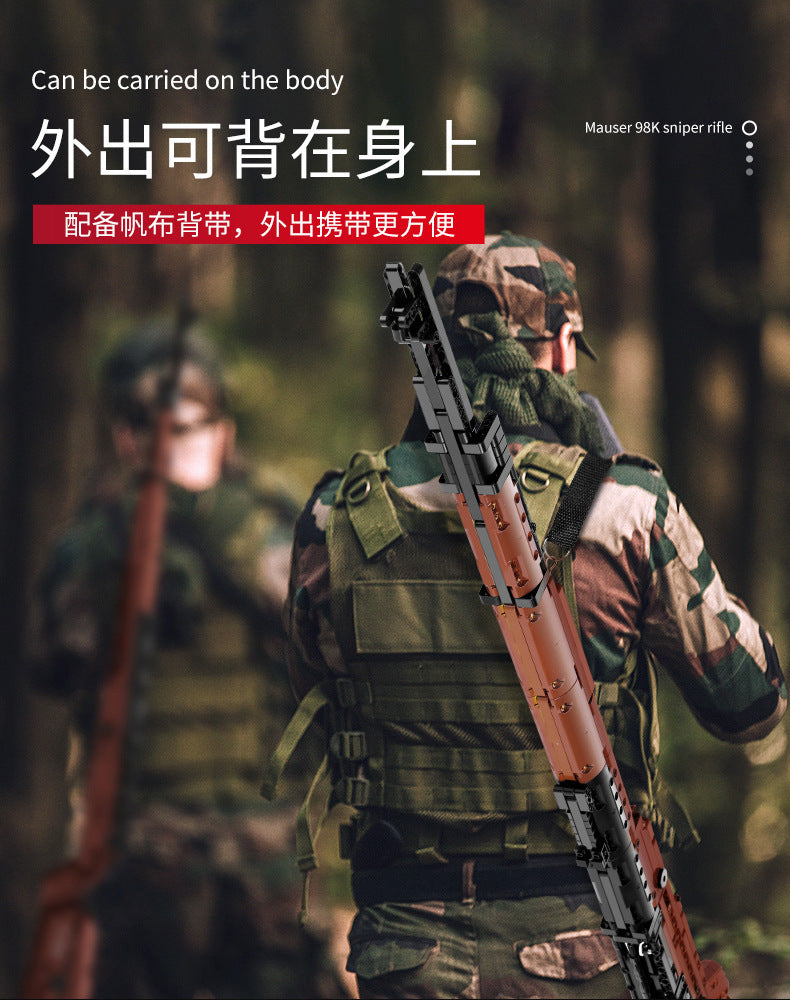 MouldKing 14002  Mauser 98K Sniper Rifle Building Blocks Toy From China