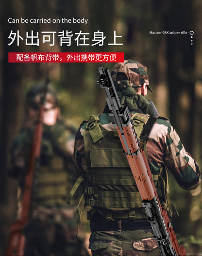MouldKing 14002  Mauser 98K Sniper Rifle Building Blocks Toy From China