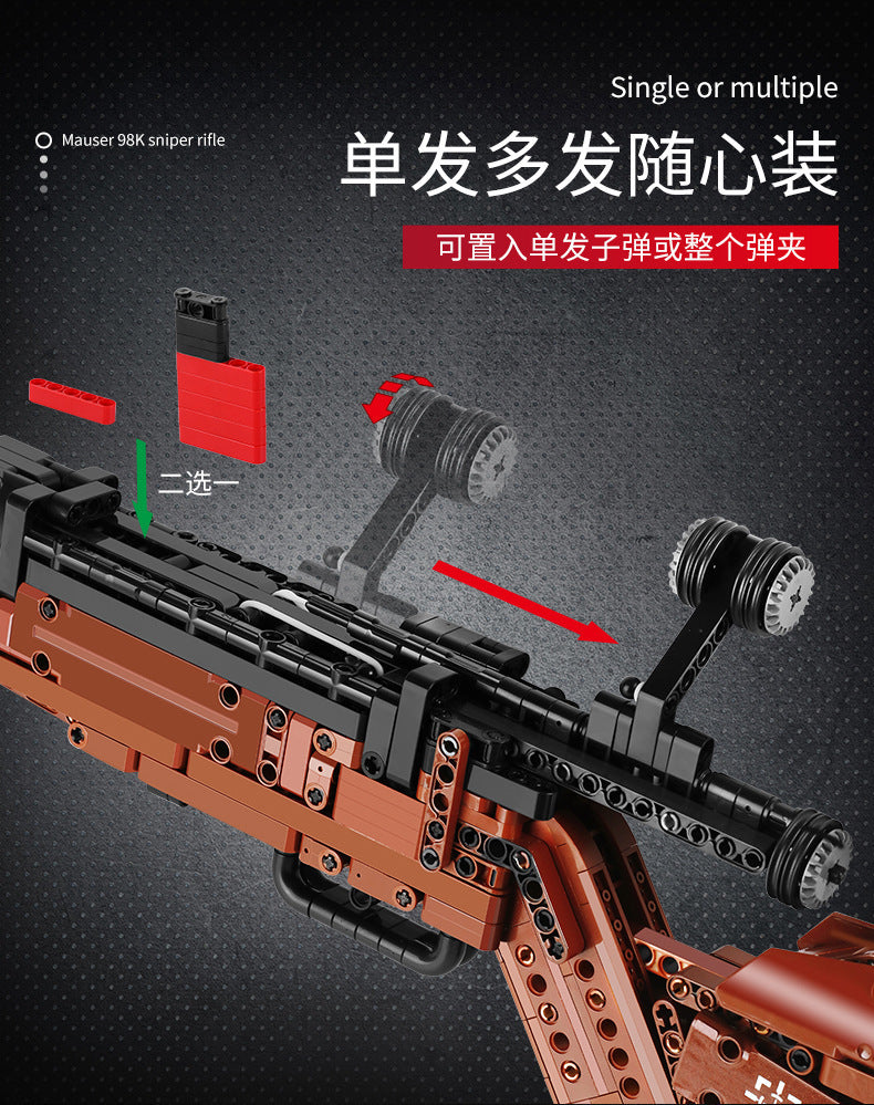 MouldKing 14002  Mauser 98K Sniper Rifle Building Blocks Toy From China