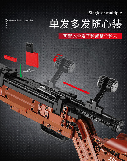 MouldKing 14002  Mauser 98K Sniper Rifle Building Blocks Toy From China