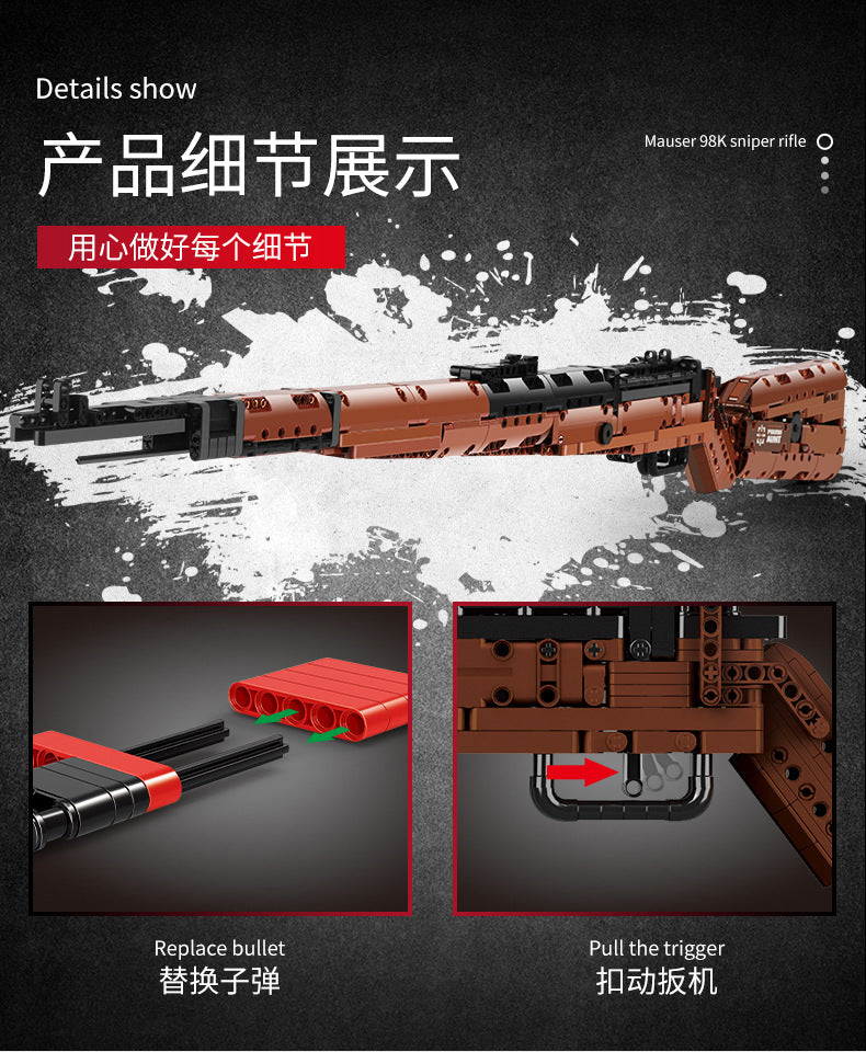 MouldKing 14002  Mauser 98K Sniper Rifle Building Blocks Toy From China