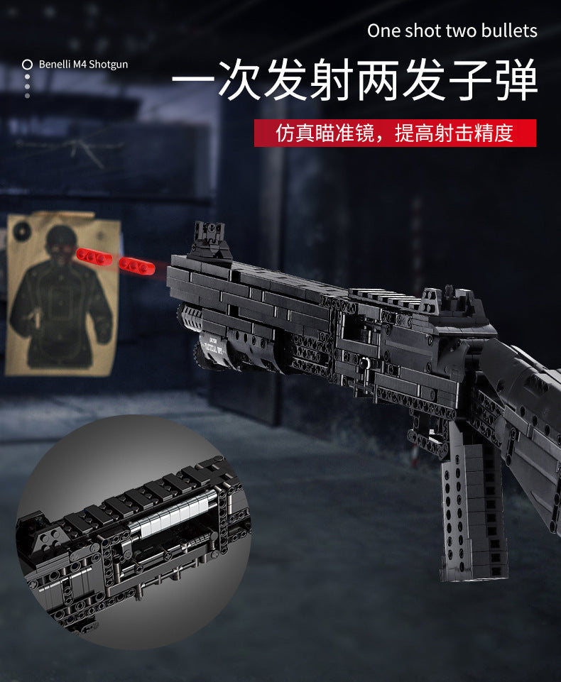 MouldKing 14003  Military series Benelli M4 Super 90 Building Blocks 1061pcs Toy From China