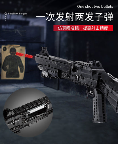 MouldKing 14003  Military series Benelli M4 Super 90 Building Blocks 1061pcs Toy From China