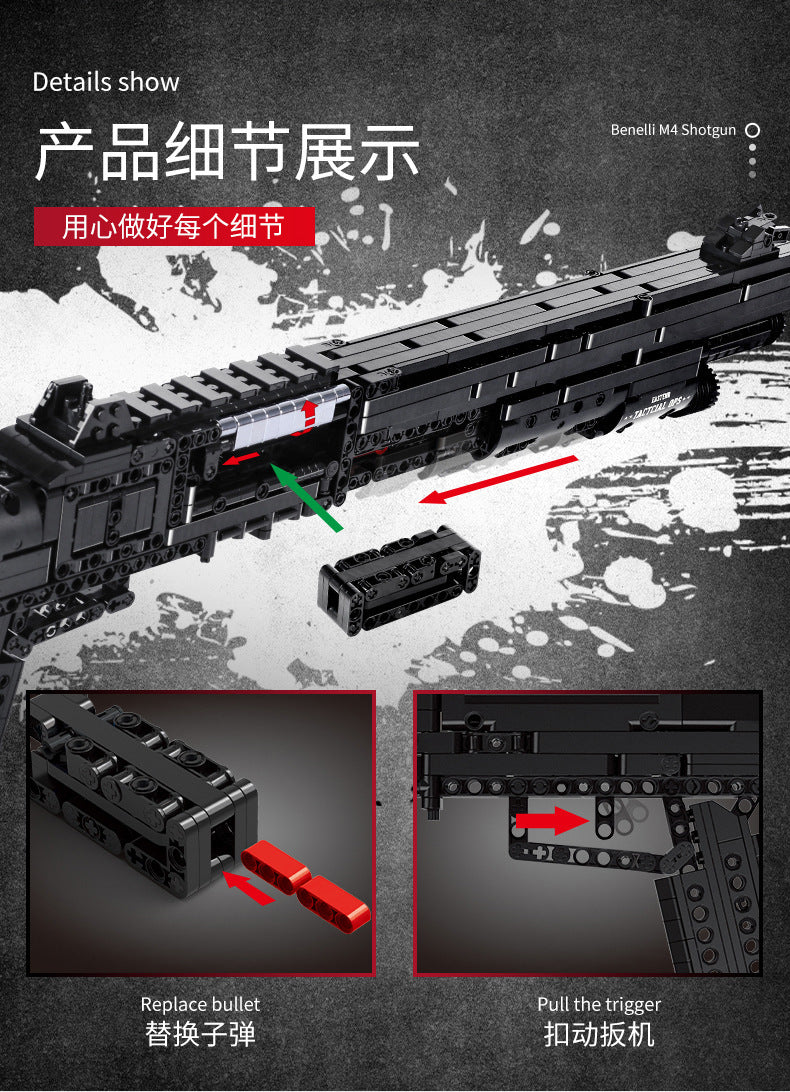 MouldKing 14003  Military series Benelli M4 Super 90 Building Blocks 1061pcs Toy From China