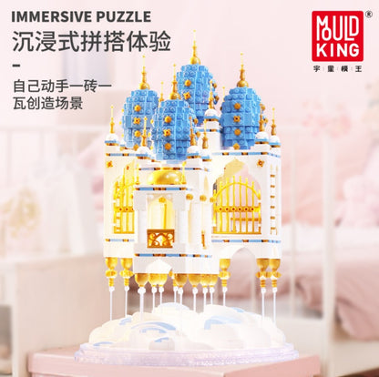 MouldKing 16015 Creator Street View Series Castle in the Sky Building Blocks 2866pcs Brick Kids Toys Gifts Model Sets From China