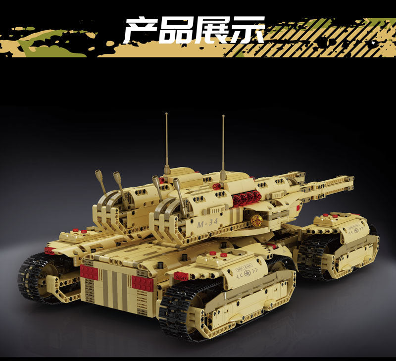 MouldKing  20011 SWAT Mammoth Tank Building Blocks 3296pcs Bricks MOC-59688 From China