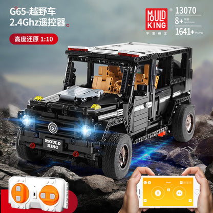 MOULDKING 20100 Technic Series SUV G500 AWD Wagon Offroad Vehicle Model Building MOC Blocks Bricks 13070 Toys