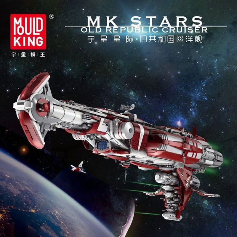 MouldKing 21002 Star Plan Series Old Republic Escort Cruiser Building Blocks 8338pcs Toys For Gift From China