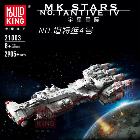 MOULDKING 21003 Star Plan Series Interstellar Series 4 Spacecraft Corellian Corvette Building Block 2905pcs Bricks Toys MOC-10308 From China