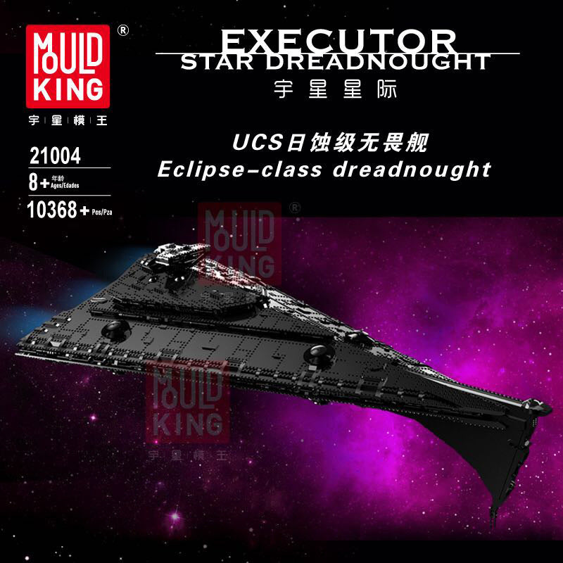 MOULDKING 21004 Interstellar Series Eclipse-Class Dreadnought Building Block 10030pcs Bricks Toys Model Sets From China