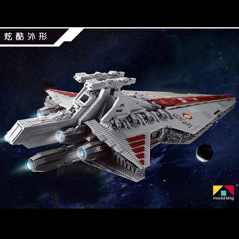 MouldKing 21005 Star Plan Series Veneto-Assault Cruiser Building Blocks 6685pcs Bricks MOC-0694 Toy From China