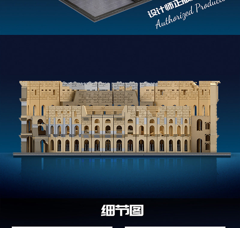 MouldKing  22002 Architecture Famous Building Series The Colosseum Building Blocks 6466pcs Toy  From China 49020
