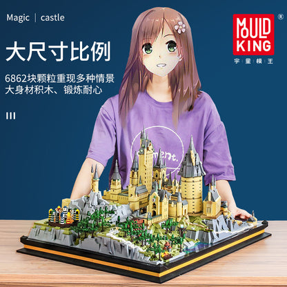 MOULDKING 22004 Potter Movie 6862Pcs Magic School of Witchcraft and Wizardry Sets Kids Toys Gifts M10001 from China